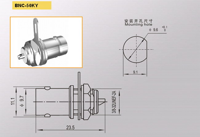BNC-50KY